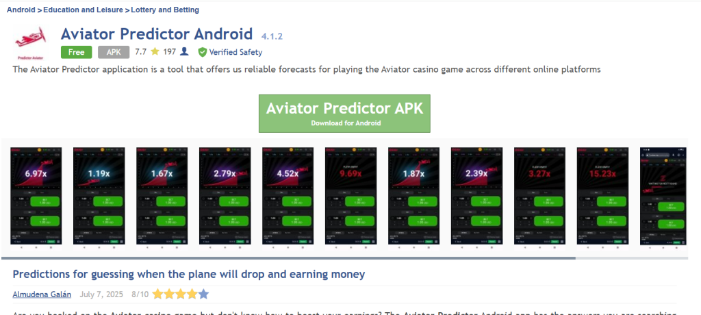 Авиатор бот сигнал скачать